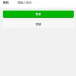 java图书管理系统微信小程序源码