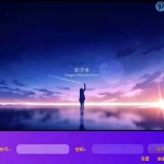 java swing酒店管理系统源码